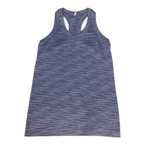 Athleta Momentum Tank Spacedye Dusk Purple Small